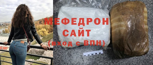 шишки Аркадак