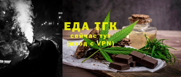 шишки Аркадак